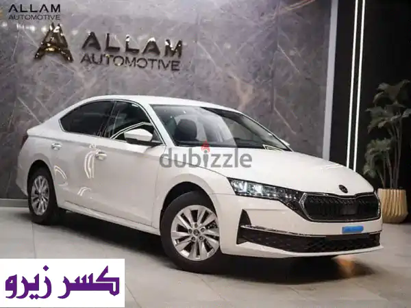Skoda Octavia  Loft 2026 سكودا اوكتافيا لوفت