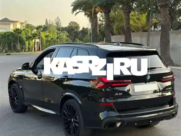 BMW X5 باك على الطلب