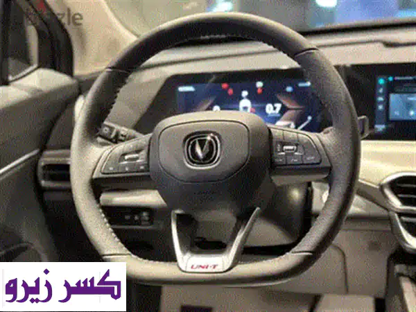 شانجان يوني تي 2026 Premium: استلام فوري وعروض الليثي الأقوى! (Changan Uni-T)