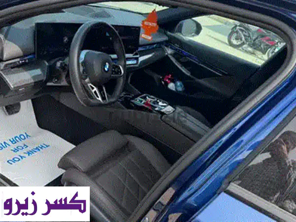 امتلك الفخامة المستقبلية: BMW 520 موديل 2025 مستعملة | أداء 2000CC استثنائي