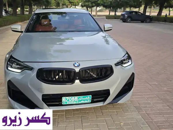 2025 BMW 230 i X DRIVE ( M Package)