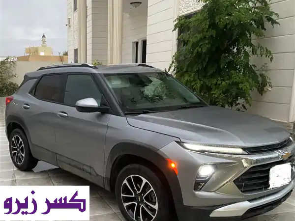 هدية العيد الأمثل! شفروليه تريل بليزر 2025 AWD | اقتصادية...