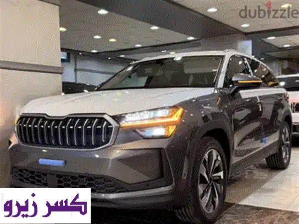 فرصة لا تُعوّض! امتلك سكودا كودياك 2026 Selection Suite الجديدة (زيرو) بضمان الوكيل | تقسيط مريح من أوتو وان