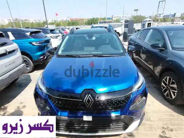 رينو كارديان 2026: امتلكها الآن بعرض العيد! أقل مقدم،...