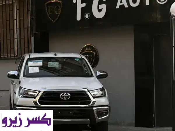 امتلك هايلوكس 2026 الجديدة كلياً 'زيرو' | تويوتا...
