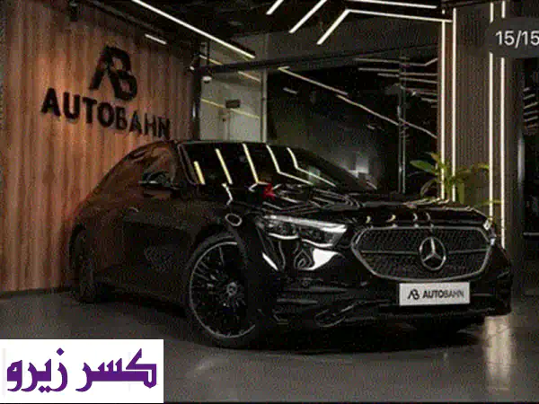 مرسيدس E200 2025 الجديدة كلياً: رفاهية رقمية وقيادة ذكية تتخطى التوقعات!