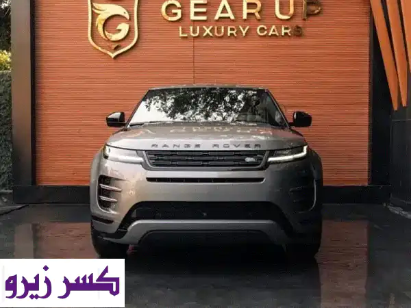 رانج روفر إيفوك 2026: رفاهية القيادة بتقسيط مريح بلا...