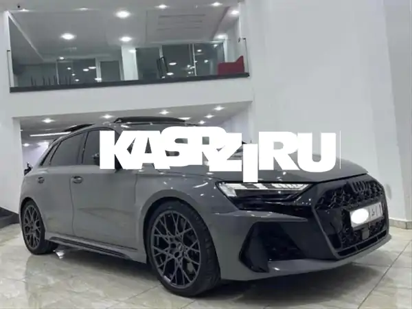 أودي RS 3 بنزين أوتوماتيك 2025 في وجدة