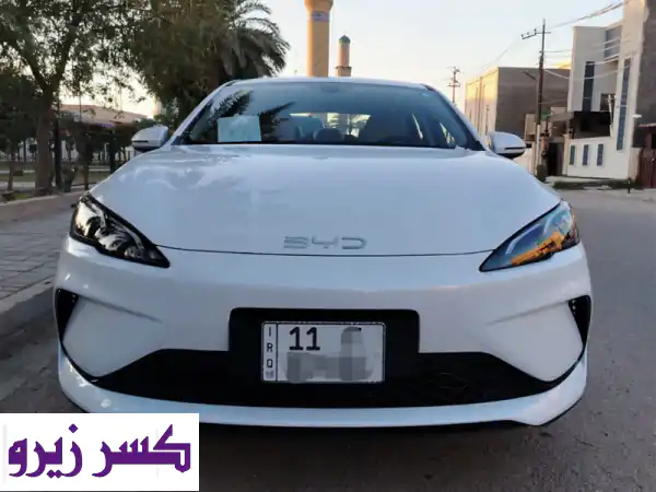 فرصة لا تعوض! BYD Seal 2025 في بغداد - كسر الزيرو 900كم |...