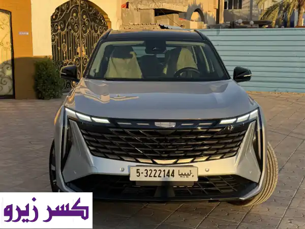 جيلي ستار راي 2026 Geely Starray GF الجديدة كلياً | فل كامل،...