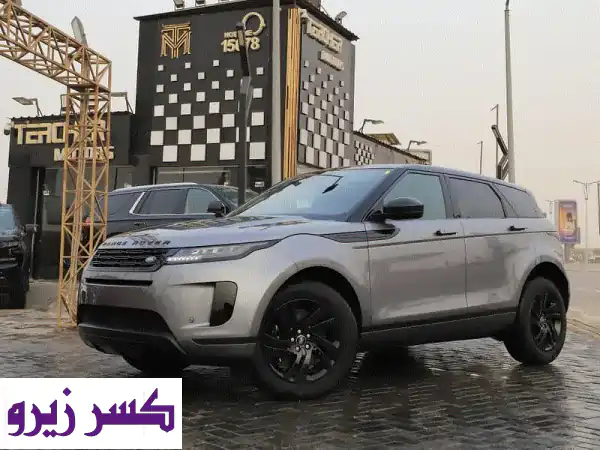 أطلق العنان للفخامة: لاند روفر ايفوك 2026 SP160...