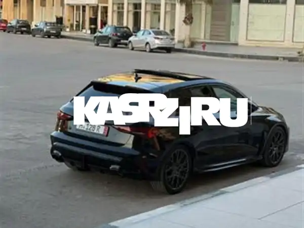 أودي RS52025 الناظور