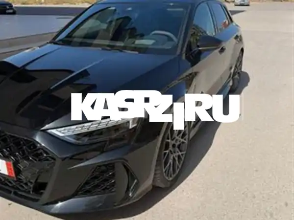 أودي RS52025 الناظور