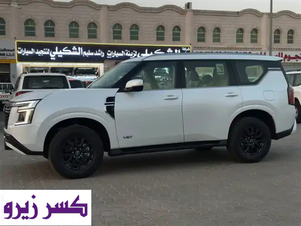 حصريًا في العين: نيسان باترول LE T2 2026 الجديدة كلياً | سعر 290,000 | قوة الأسطورة والفخامة المطلقة تنتظرك!