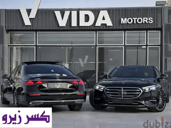 MercedesBenz E200 exclusive 2026 فرش ديزاينو