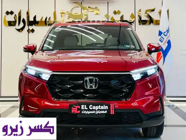 هوندا سي ار في 2025