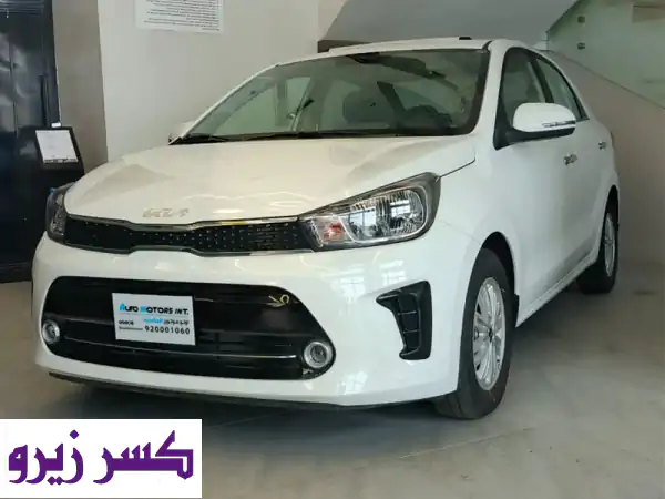 كيا بيجاس 2026 الجديدة في جدة: سيارتك...