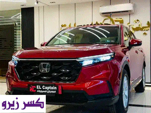 هوندا سي ار في 2025