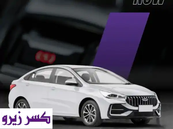 Chery Arrizo 5 – 2026