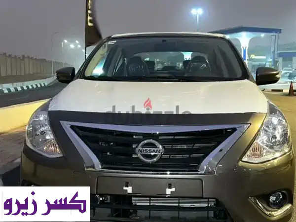 نيسان صني 2027 أول فئة أوتوماتيك: عروض حصرية...