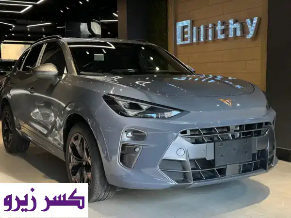 اكتشف كوبرا تيرامار 2026 الجديدة كلياً: رفاهية...