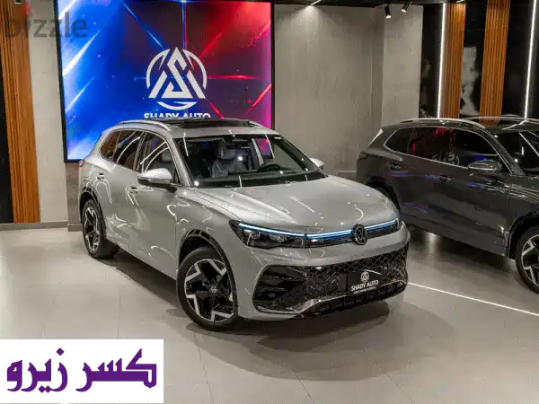 فولكس فاجن تيجوان 2025 R-Line: فخامة وأداء بمواصفات كاملة...