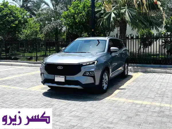 فورد تيريتوري 2025 ECOBOOST | الفخامة العائلية بضمان...