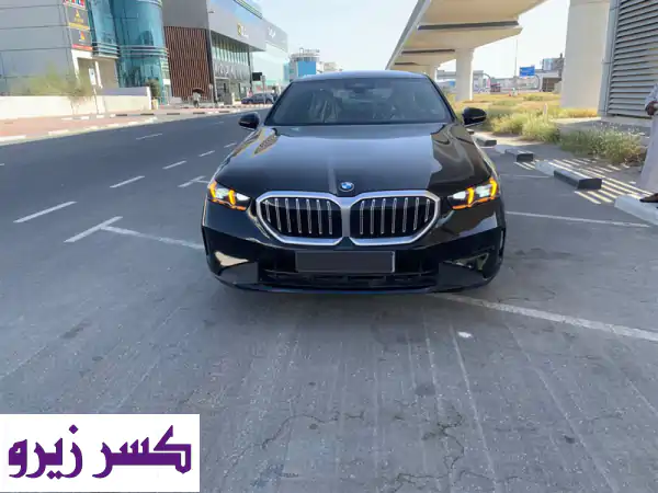 فرصة استثنائية: بي إم دبليو 5 سيريز 520i موديل 2026 أسود...