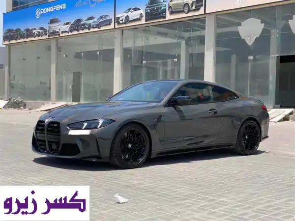 BMW M4/2025 الولايات المتحدة الأمريكية (رمادي)
