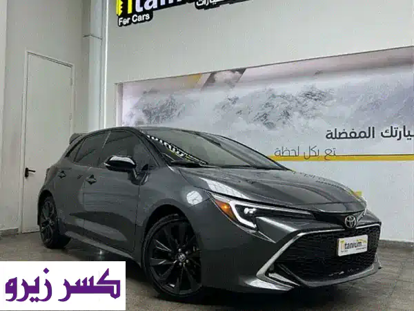 تويوتا كورولا هاتشباك 2025 XSE الجديدة: امتلك...
