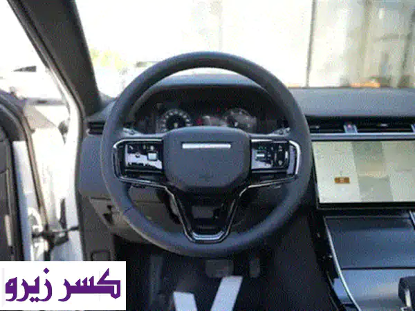 Land Rover Evoque 2025