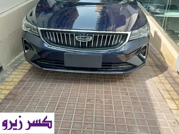 جيلى امجراند 2026 COMFROT