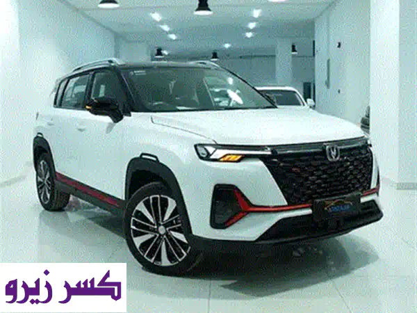 وكالة عمان زيرو كيلو متر gac EM POW 2026