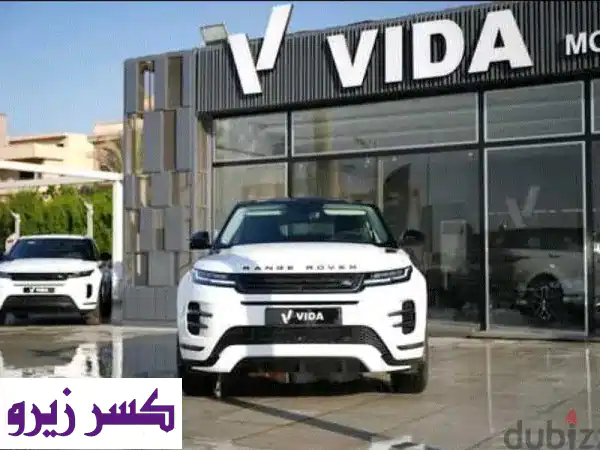 Land Rover Evoque 2025