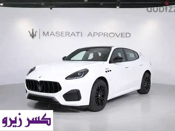 Maserati Grecale 2025