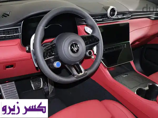 Maserati Grecale 2025