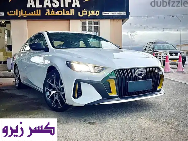 وكالة عمان زيرو كيلو متر gac EM POW 2026