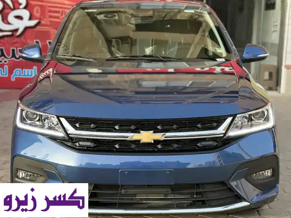 شيفروليه اوبترا موديل 2027  اقل سعر في مصر