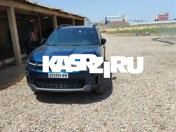 طنجة فحص أنجرة