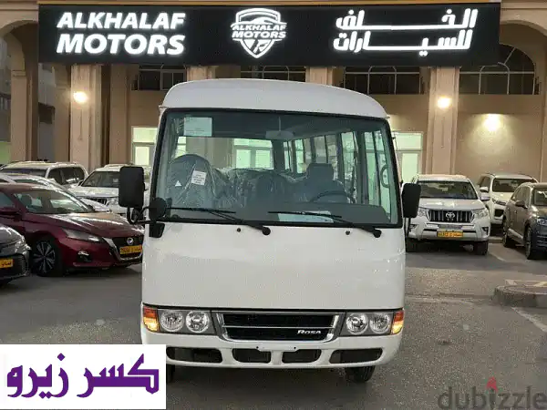 ميتسوبيشي روزا 2026