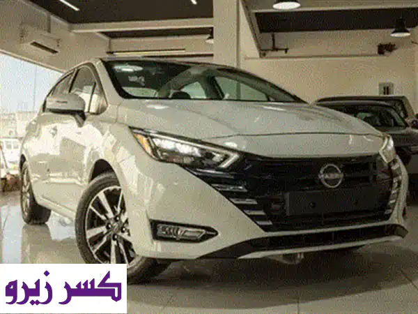 نيسان صني 2025 وكالة عمان الحشار زيرو كيلو متر