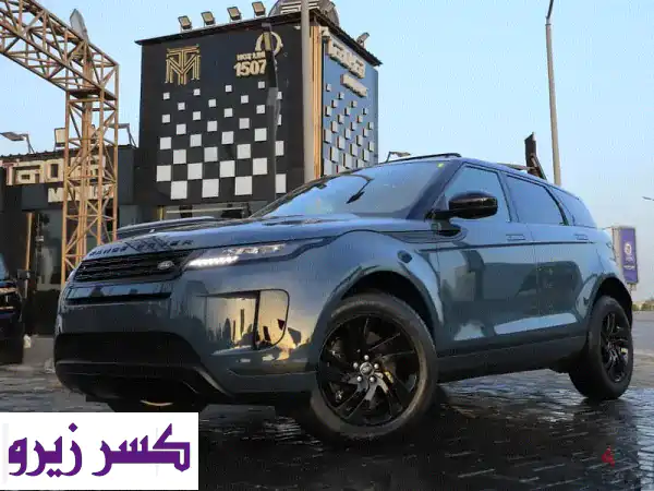 لاند روفر رنج روفر ايفوك 2026 Range Rover Evoque SP160