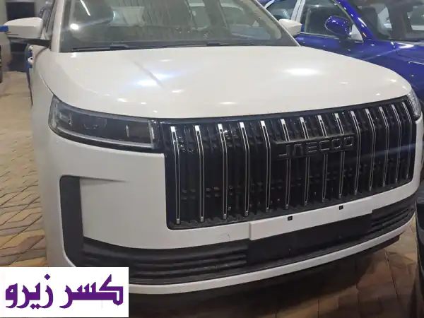 جايكو J5 ستاندر 2026