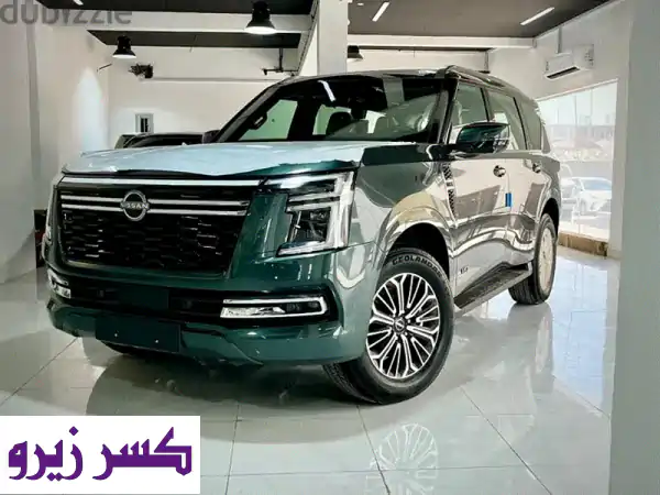 نيسان باترول 2025 تيتانيوم بلس زيرو كيلو متر