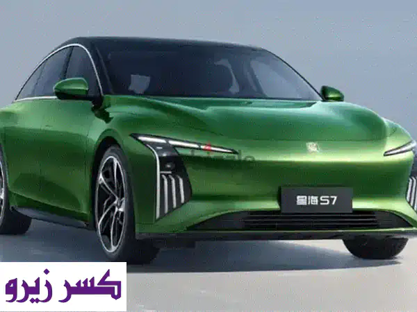 امتلك Forthing S72026 REEV 2026 بأقل سعر في مصر | الإمام للسيارات...