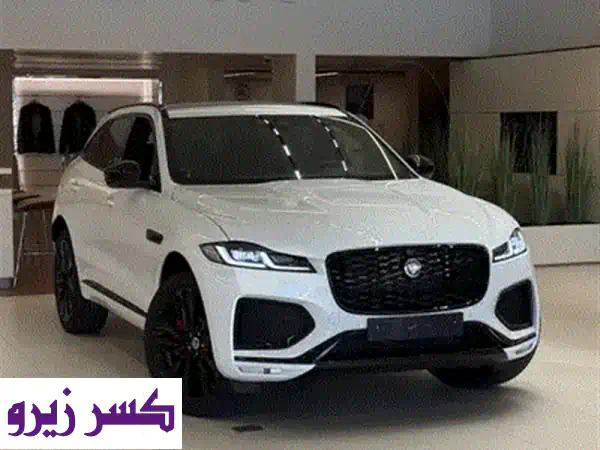 جاكوار F-PACE P400 هجينة 2026 معتمدة | 1,260 كم | ضمان 5 سنوات وصيانة مجانية (لبنان)