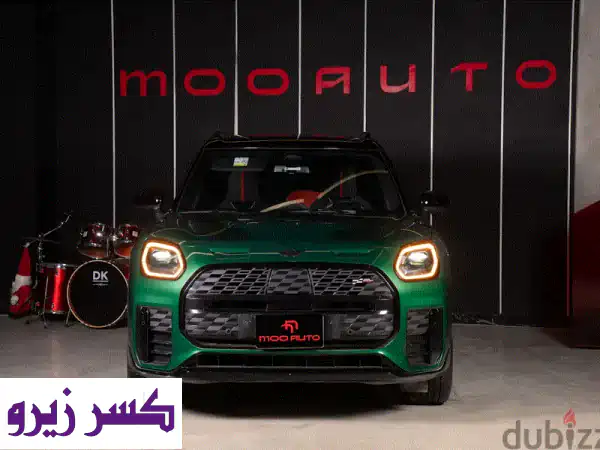 ميني كونتري مان 2025: انطلق بمغامرة لا تُنسى! قوة،...