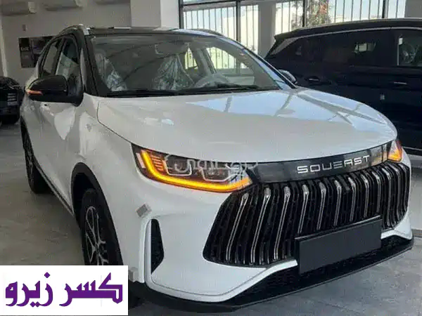ساوايست اس 052026