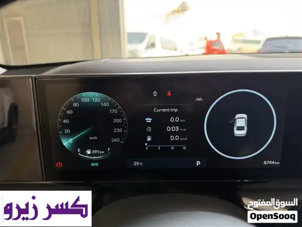 هيونداي أزيرا ⁦2026⁩ ⁦GLS⁩ ضمان وبكج صيانة ممشى ⁦9⁩ آلاف فقط