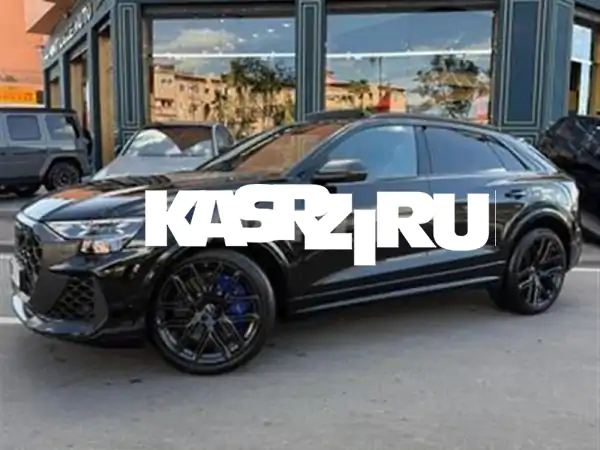 أودي RSQ8 أداء أواخر 2025